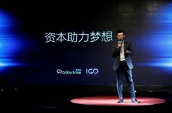 【4分钟科普下】新余工厂工资怎么样_哔哩哔哩